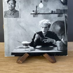Japan - Tin Drum